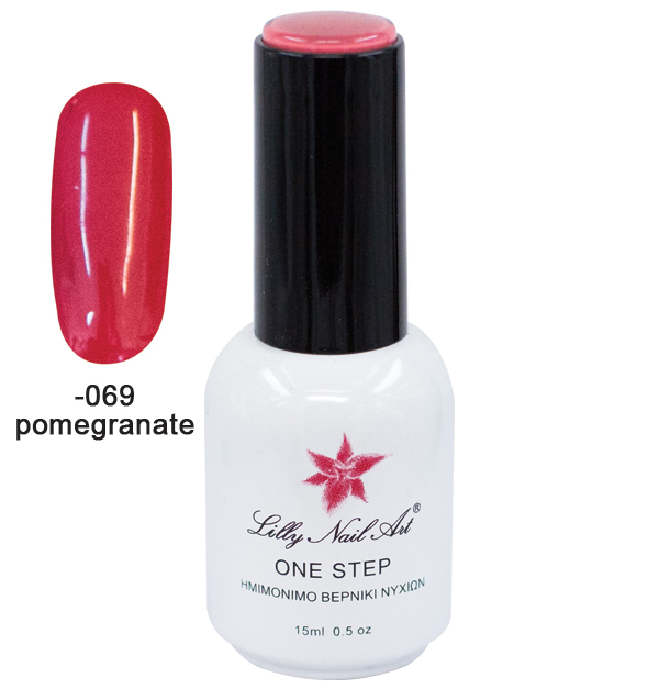 Ημιμόνιμο μανό one step 15ml - Pomegranate [40504001-069]