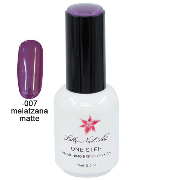 Ημιμόνιμο μανό one step 15ml - Melatzana matte [40504001-007]