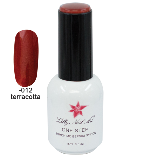 Ημιμόνιμο μανό one step 15ml - Terracotta 