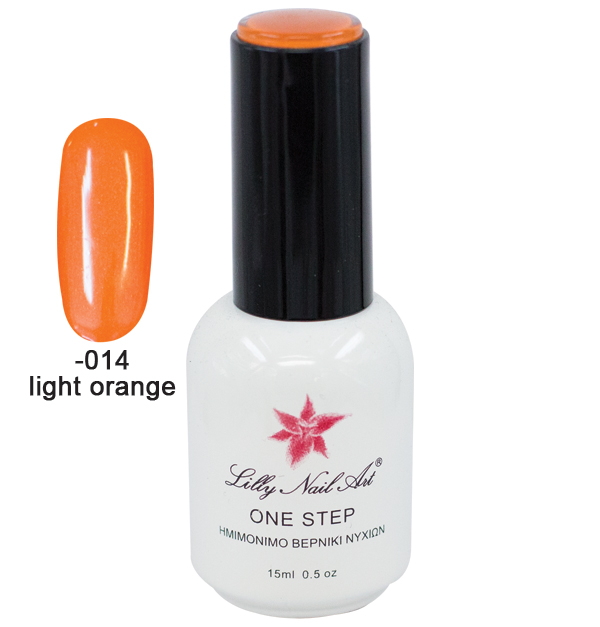 Ημιμόνιμο μανό one step 15ml - Light orange 