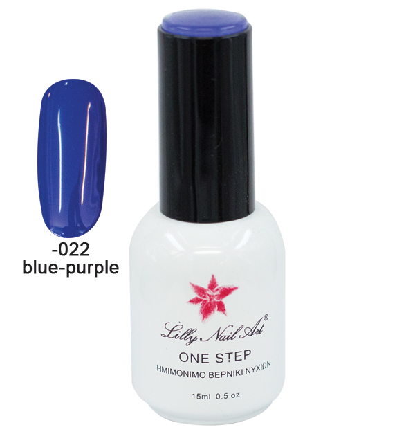 Ημιμόνιμο μανό one step 15ml - Blue-purple 