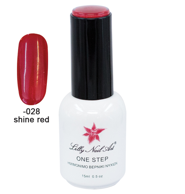 Ημιμόνιμο μανό one step 15ml - Shine red 