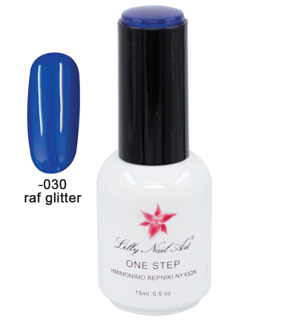 Ημιμόνιμο μανό one step 15ml - Raf glitter 