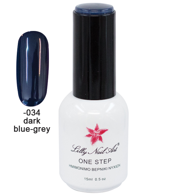 Ημιμόνιμο μανό one step 15ml - Dark blue-grey [40504001-034]