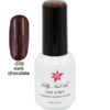 Ημιμόνιμο μανό one step 15ml - Dark chocolate [40504001-039]