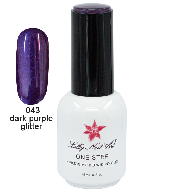 Ημιμόνιμο μανό one step 15ml - Dark purple glitter 