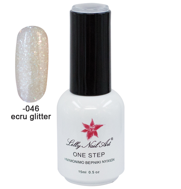 Ημιμόνιμο μανό one step 15ml - Ecru glitter 