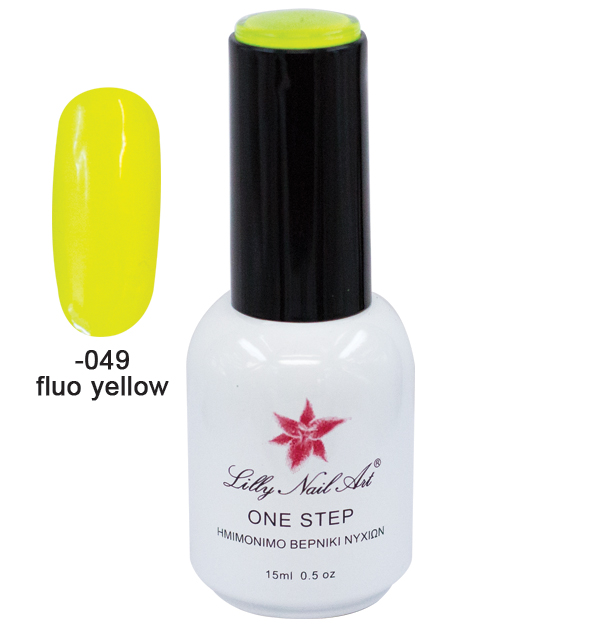 Ημιμόνιμο μανό one step 15ml - Fluo yellow 