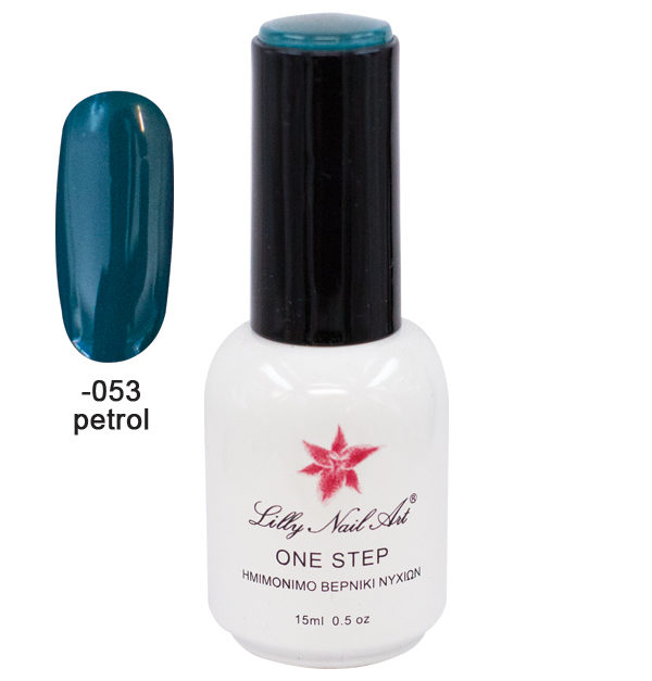 Ημιμόνιμο μανό one step 15ml - Petrol [40504001-053]
