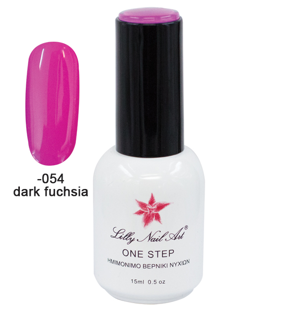 Ημιμόνιμο μανό one step 15ml - Dark fuchsia 