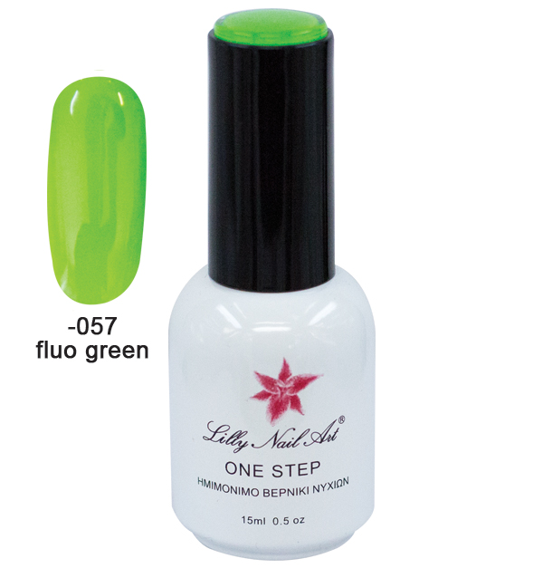 Ημιμόνιμο μανό one step 15ml - Fluo green 