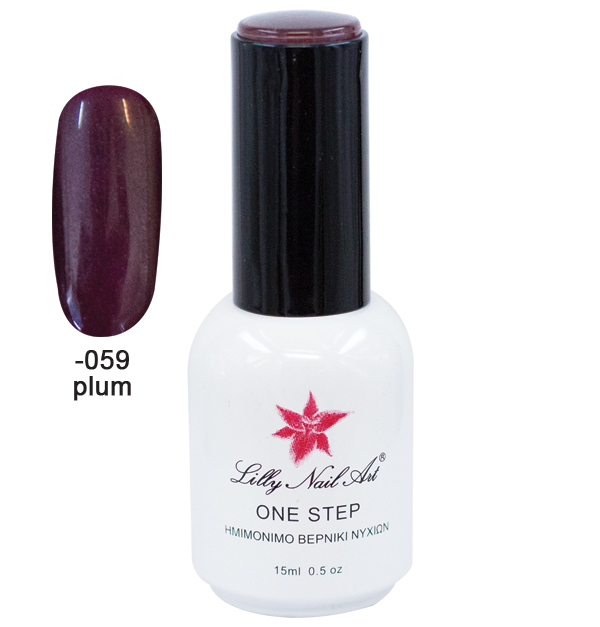 Ημιμόνιμο μανό one step 15ml - Plum 