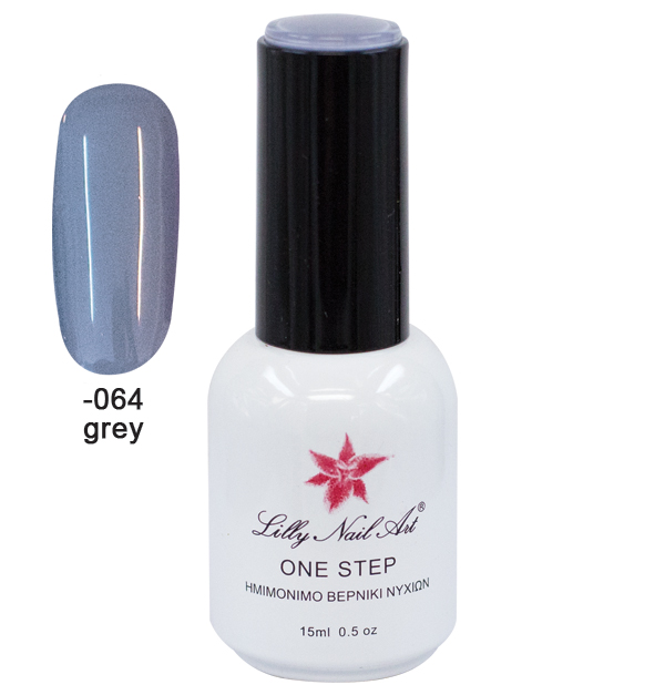 Ημιμόνιμο μανό one step 15ml - Grey 