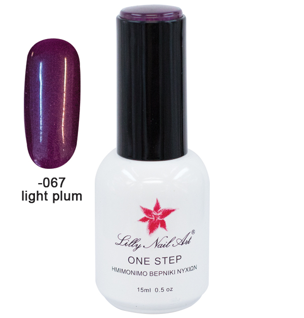 Ημιμόνιμο μανό one step 15ml - Light plum [40504001-067]