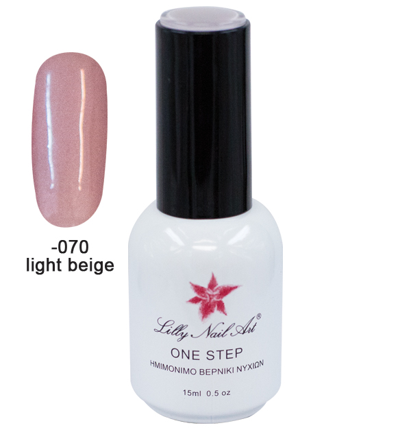 Ημιμόνιμο μανό one step 15ml - Light beige [40504001-070]