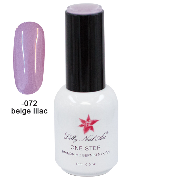 Ημιμόνιμο μανό one step 15ml - Beige lilac [40504001-072]