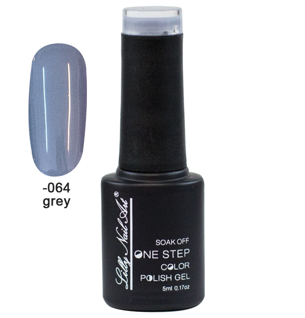 Ημιμόνιμο μανό one step 5ml - Grey [40504002-064]