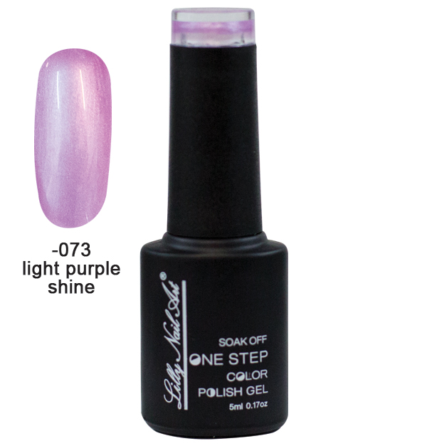 Ημιμόνιμο μανό one step 5ml - Light purple shine [40504002-073]