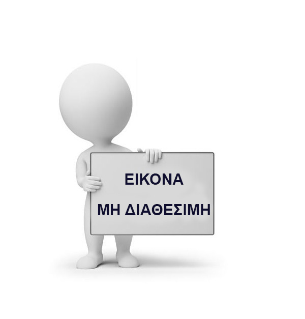Σκόνη ρούχων πλυντηρίου Solero 5Kg